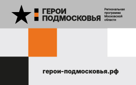 https://xn----dtbbfdsqpoccbhkx3p0b.xn--p1ai/