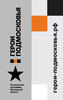 https://xn----dtbbfdsqpoccbhkx3p0b.xn--p1ai/