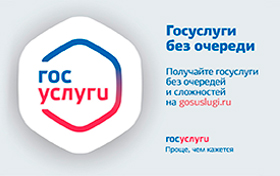 https://www.gosuslugi.ru